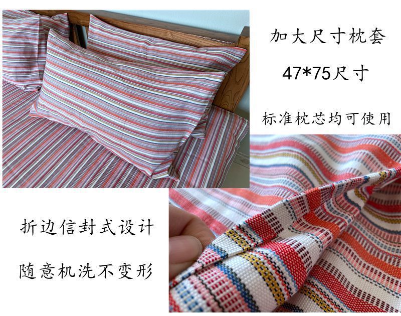 0f2049ce-23dc-41e5-9bcc-2c88220d5c5b.jpe