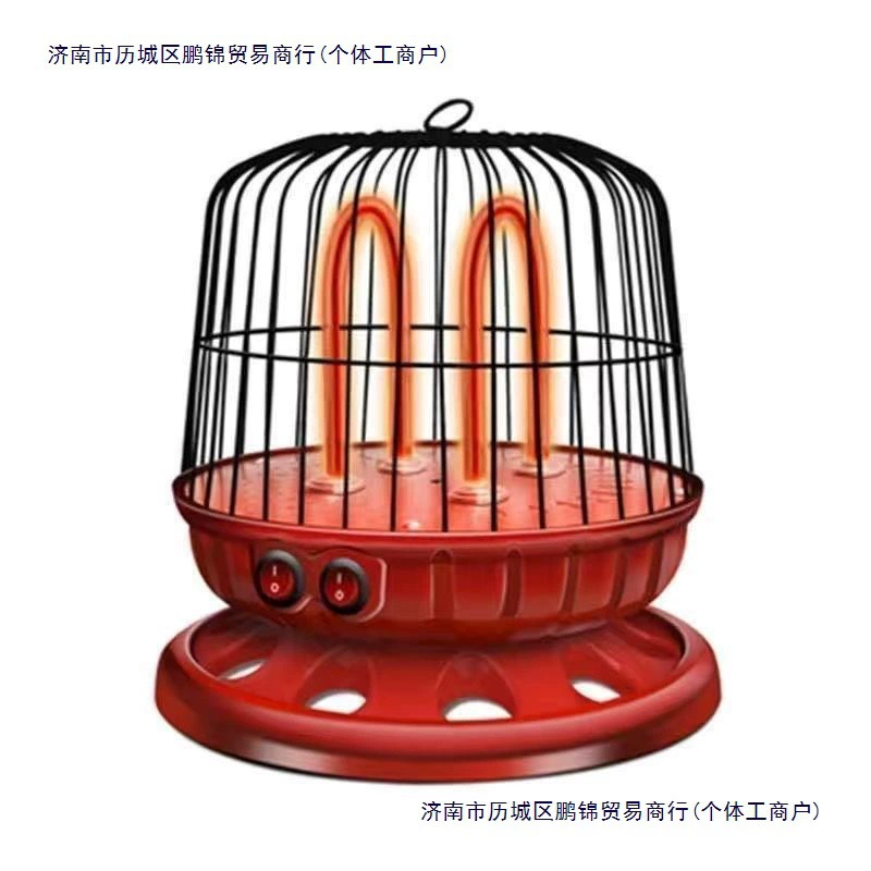 Маленькая солнечная птичья клетка печь для обогрева домашнего энергосберегающего энергосбережения