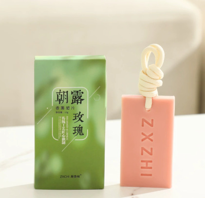 【家用】龙井香薰蜡片衣柜宿舍卧室晨雾愈木龙井茶香香氛挂件扩香|undefined