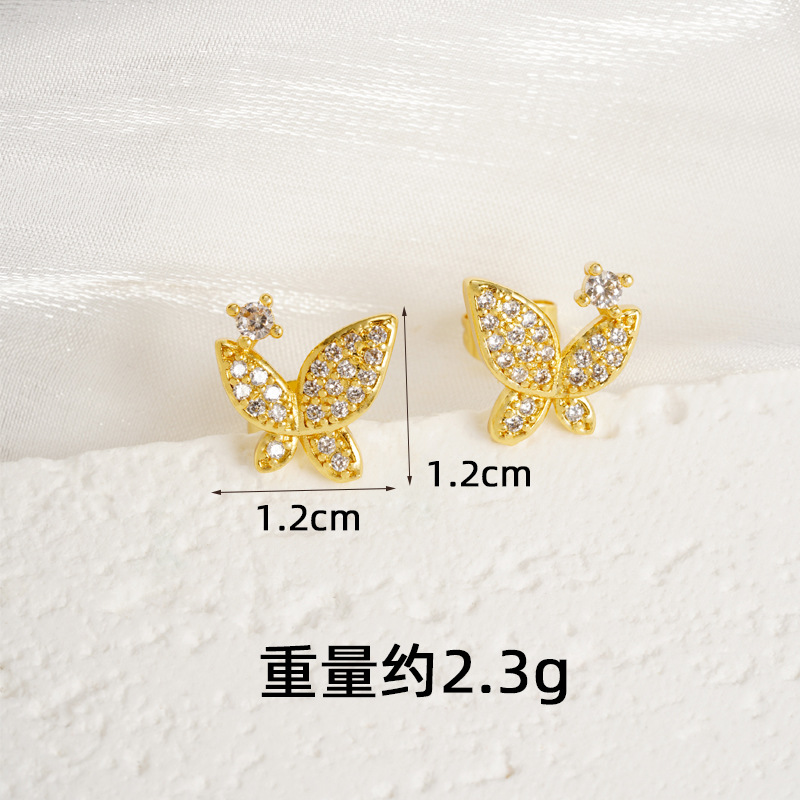 Collar de oro de arena antigua vietnamita, todo fósforo, sentido de alta calidad, incrustaciones de diamantes, pendientes de mariposa, lujo ligero femenino, joyería que no se desvanece durante mucho tiempo