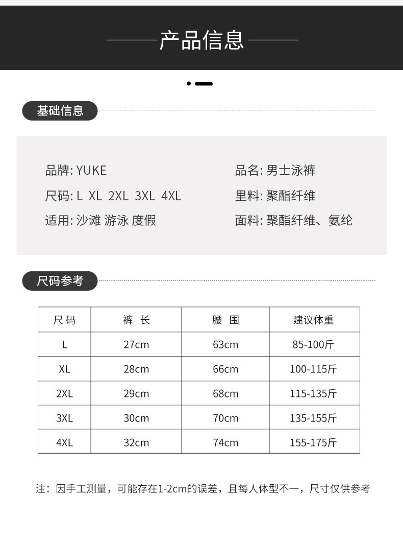 O1CN01TA3huc1FD3lYsYz8p_!!2102