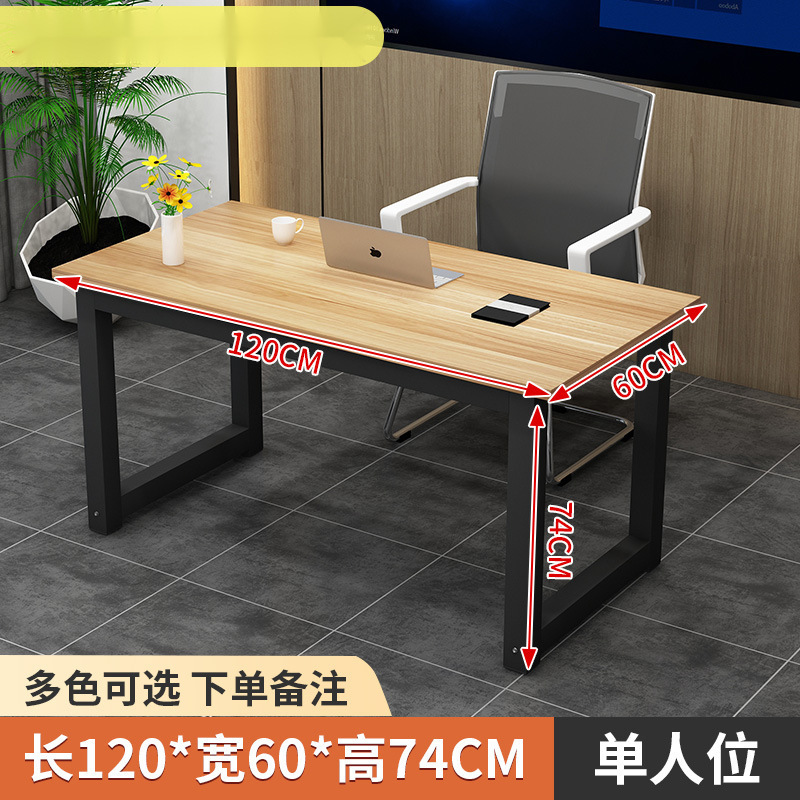 ൬۞۝길이 120 폭 60 높이 74 [저가임펄스]☣