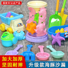 SֱNͯɳb߅СɳˮQPɳͰ