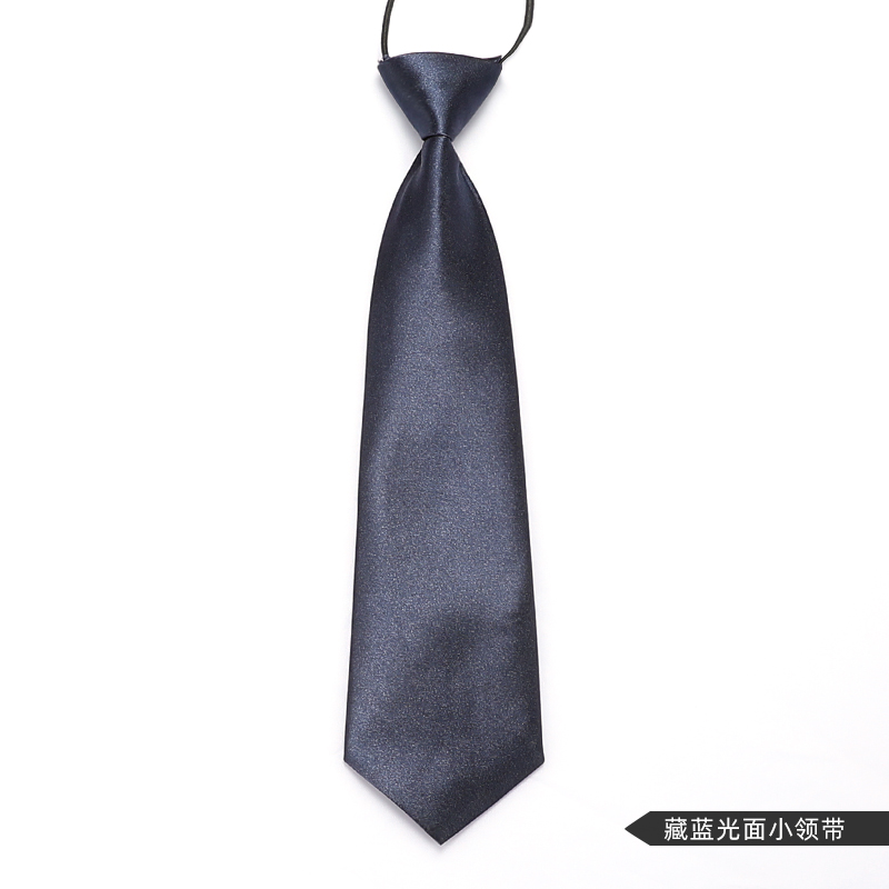 어린이용 숨겨진 파란색 빛 넥타이