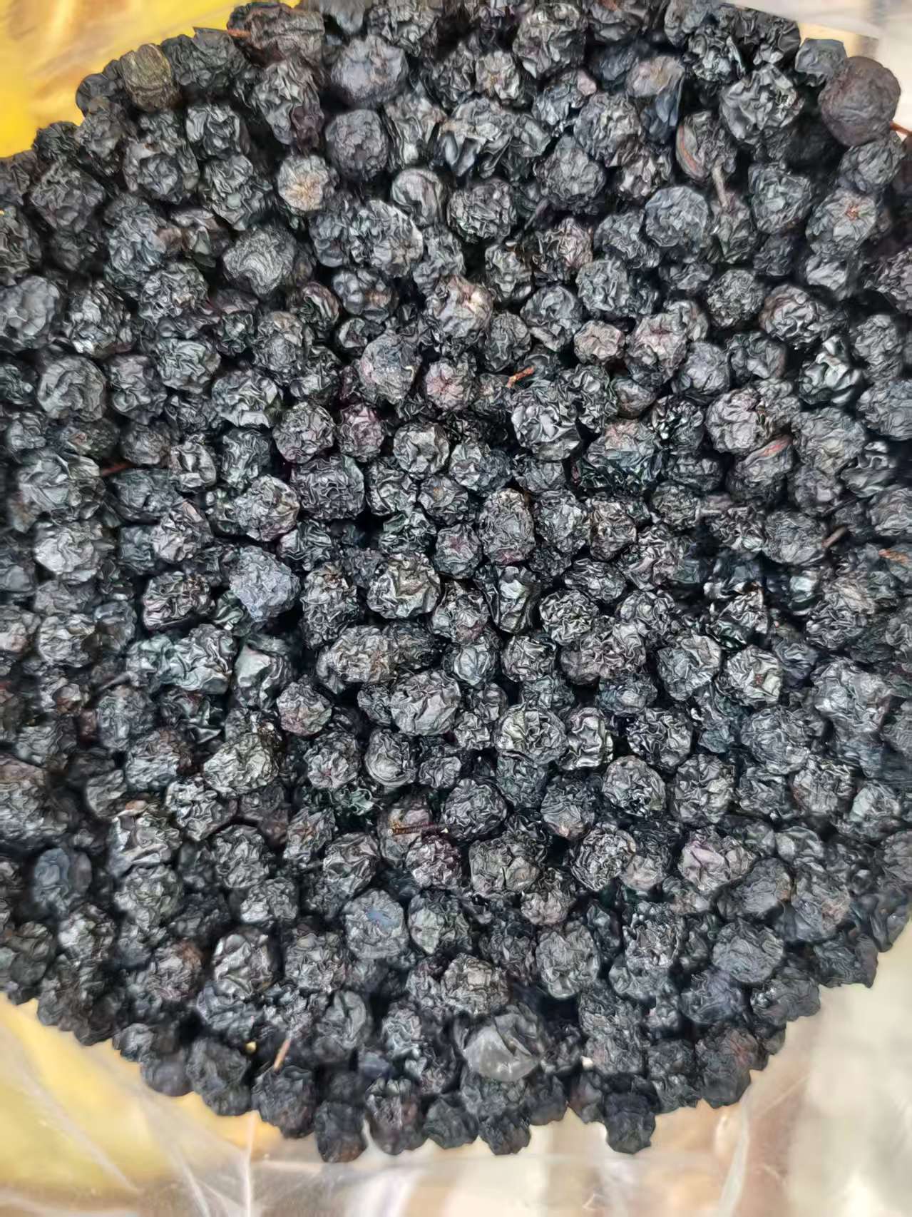 Black Chokeberry Dried Fruit (Aronia melanocarpa) — Naturally Sun-Dried Aronia Berries, 500g specifications
