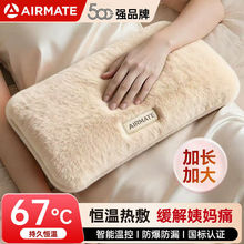 ������늟�ˮ�����ʽ��̖����ů����Ů�ů��늟ጚů�֌�ůˮ��