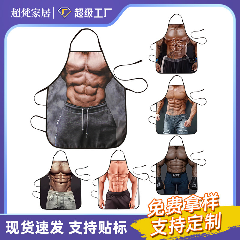Amazon Cross-Border Supply Creative Muscle Funny Abs Apron Kitchen Household Waterproof Personalized Macho Apron for Women Amazon Cross-Border Supply Creative Muscle Funny Abs Apron Kitchen Household Waterproof Personalized Macho Apron for Women