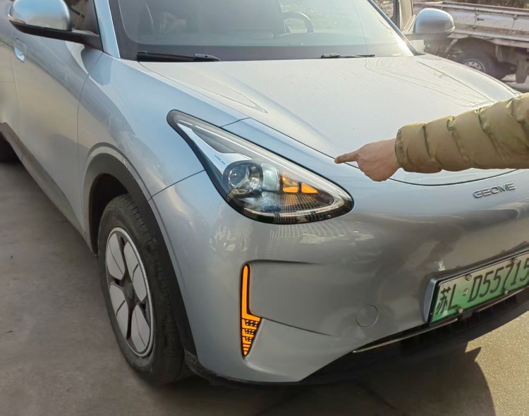 Suitable for Geely Xingyue 25-26 Models, Daytime Running Lights, Turn Signals, Night Ice Blue Modified Front Fog Lights
