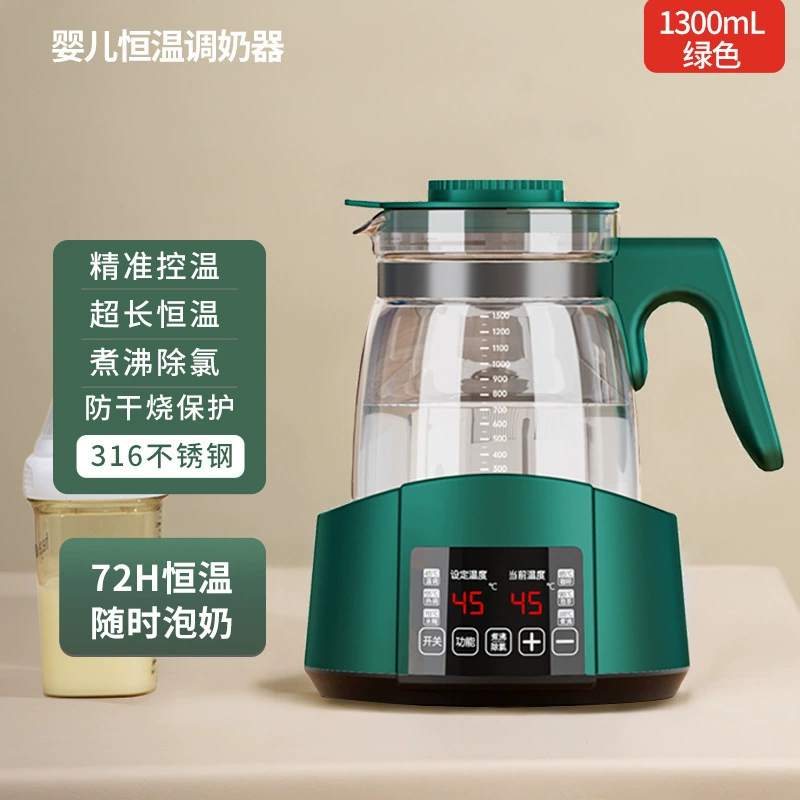 Детская молокоотсос для груди? Wait: original: "Children's breast pump, teapot for home use, antibacterial smart flavored tea, keeps constant temperature, fully automatic". This seems odd: breast pump, teapot for home use, antibacterial smart flavored tea, keeps constant temperature, fully automatic. We should translate to Russian preserving meaning. Avoid wholesale etc. Provide: 