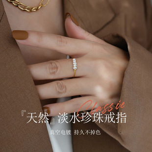 ���s��Ȼ����������ָ18K���p��С��ָ�hŮ�䓲���ɫ�Ʒ���l