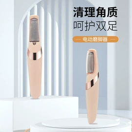 清洁球/刷;磨脚器;奶瓶奶嘴刷