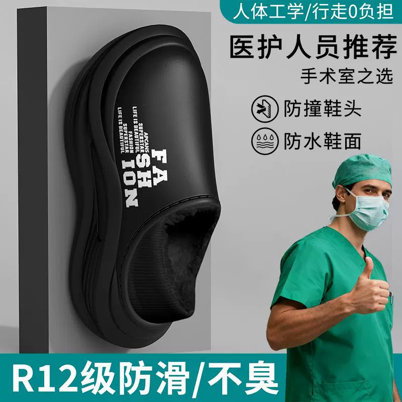 加绒锁温新中式男士棉拖2025爆款外穿超厚防水防滑保暖超舒适厚底