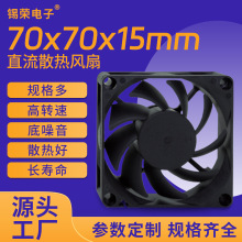 DC7015ɢ���L��CPUֱ��ɢ���L�ȷ���������m��늉����I�L�ȶ���