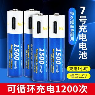 5̖7̖usba늳1.5ɳbͨTi늳