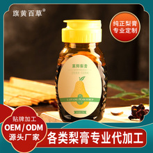 �R����OEM���̏S�Ҵ��ӹ����̴��ӹ��S����������ඨ�Ƹ���