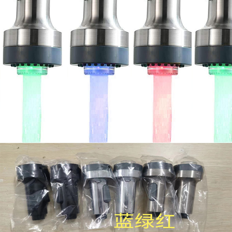 New led hot and cold water faucet with temperature control, three-color and seven-color light change, 7-color adjustable water hose, switch and faucet A4 Specification drawing