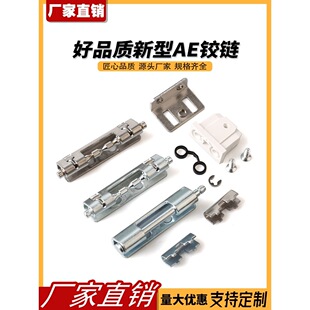 AE���q�RP003��늙��T���q朷����D���q�PS����������q�