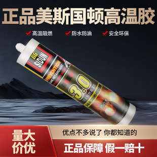 ��Ʒ��˹���D�͸ߜ�450���ܷ��z������ȼ��ˮ��ù�����T���ܵ�