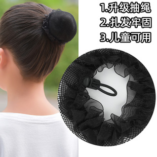 �y���tԺ�Ƶ��I�W���l�A�I�^���l�A�W�� ���K���oʿ�P�l�W��
