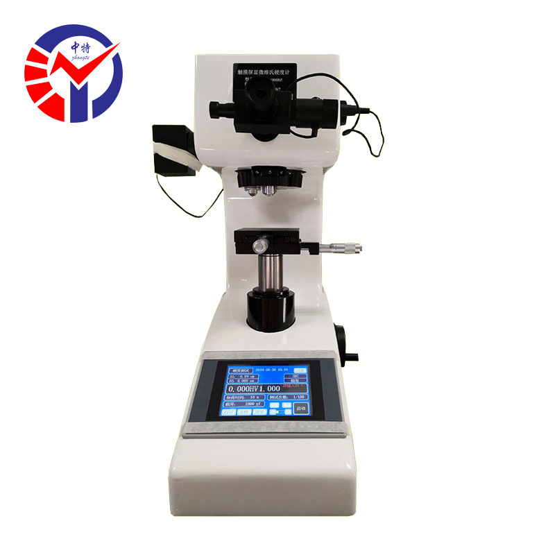 MHVS-1000BZ触摸屏显微维氏硬度计操作简单精准测量自动识别