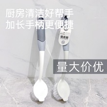 ��ճ�Ͳ���偱���ˮ��ˢȥ�۶๦�܏N���L���坍ϴ�ˢˢ��