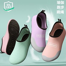 �٤ЬŮ�҃�呟����팣���������\��Ь���KŮ����ܛ���o���ܲ�Ь