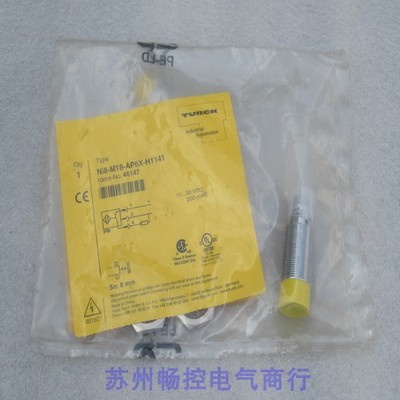 *现货销售*全新图尔克TURCK传感器NI8-M18-AP6X-H1141 现货46147