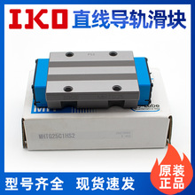 �ԝ�����܉���KMHT15 MHS15 MHD15 MH20 25 30 35 45C1T1HPS12