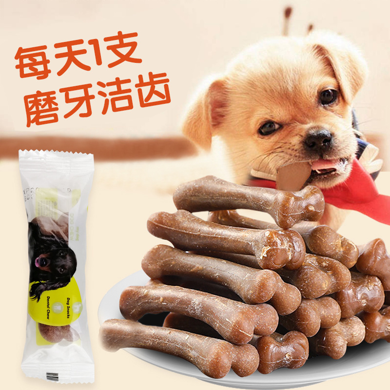 Perro molar hueso de mordedura cachorro pequeño Teddy Jin Mao Keqi mascota perro mordedura pegamento de limpieza de dientes hueso de bocadillos