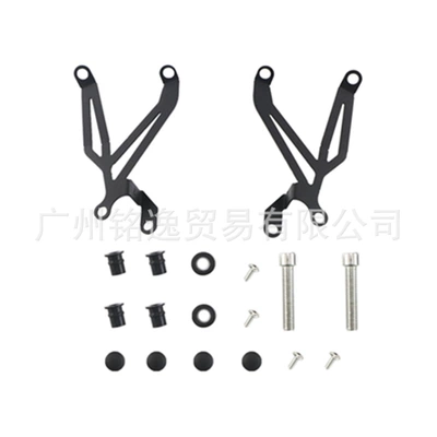 Motorcycle front windshield G310R 2017-2021 Front - bracket