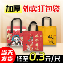 ��������Ĥ�o�������u���h��������Ӻ����ñ��ش���ˮ����