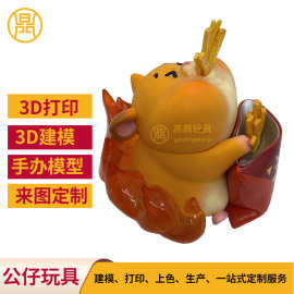 现模现货搪胶pvc公仔批发 生产搪胶公仔玩具 搪胶公仔怎么制作
