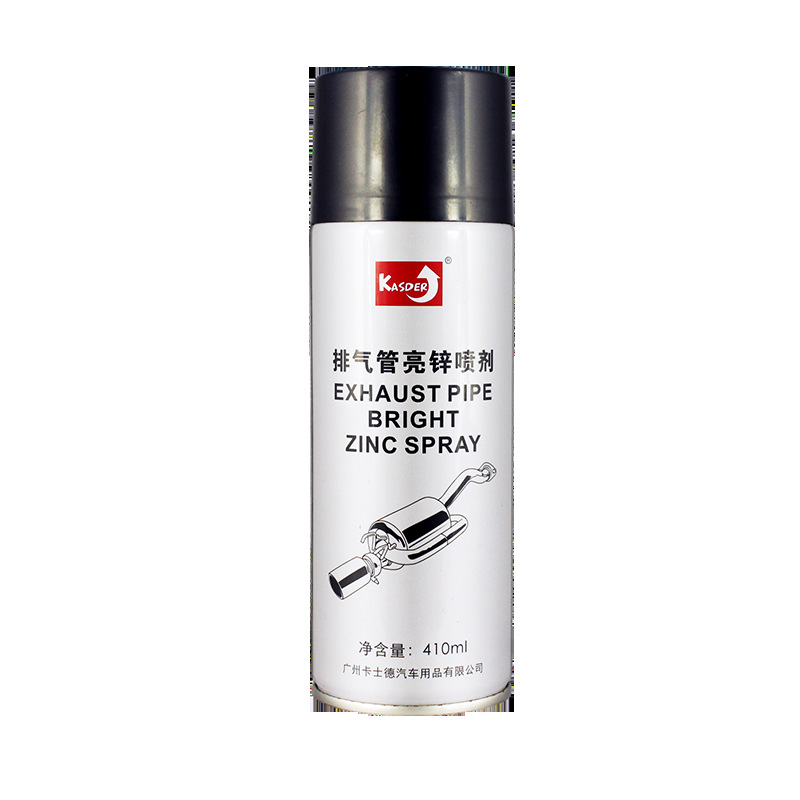 Castel automobile Dedicated exhaust pipe Spray Bright Anticorrosive Spray chassis Armored Rust High temperature resistance