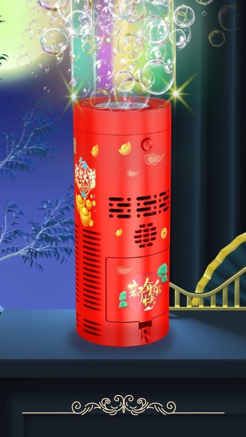 0d3cbe64-81e3-4d06-b363-ffad603f971f.jpe