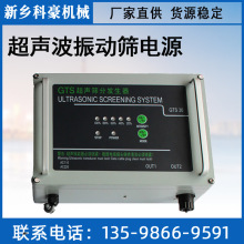 ʯīϩؓO ˮ೬ӺY֙C hwTó