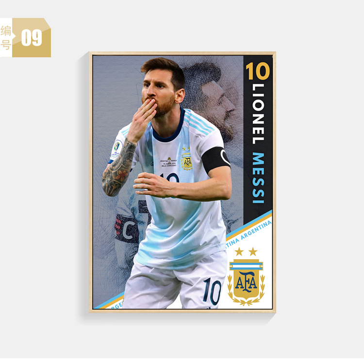 Massey cartel pintura decorativa sala de estar sofá de fondo de la pared de la barra de fútbol mural Argentina Copa del Mundo Campeonato pintura colgante