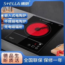 ���TS-1803Ƕ��ʽ��ՠt���M��Ф�ذ�����|�ر��ػ��늠t