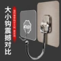承重厨房粘贴无痕粘钩