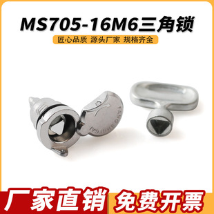 MS705-16m6�i�����i늙����i�����ˮ�w�i ��ˮ�D���i���m