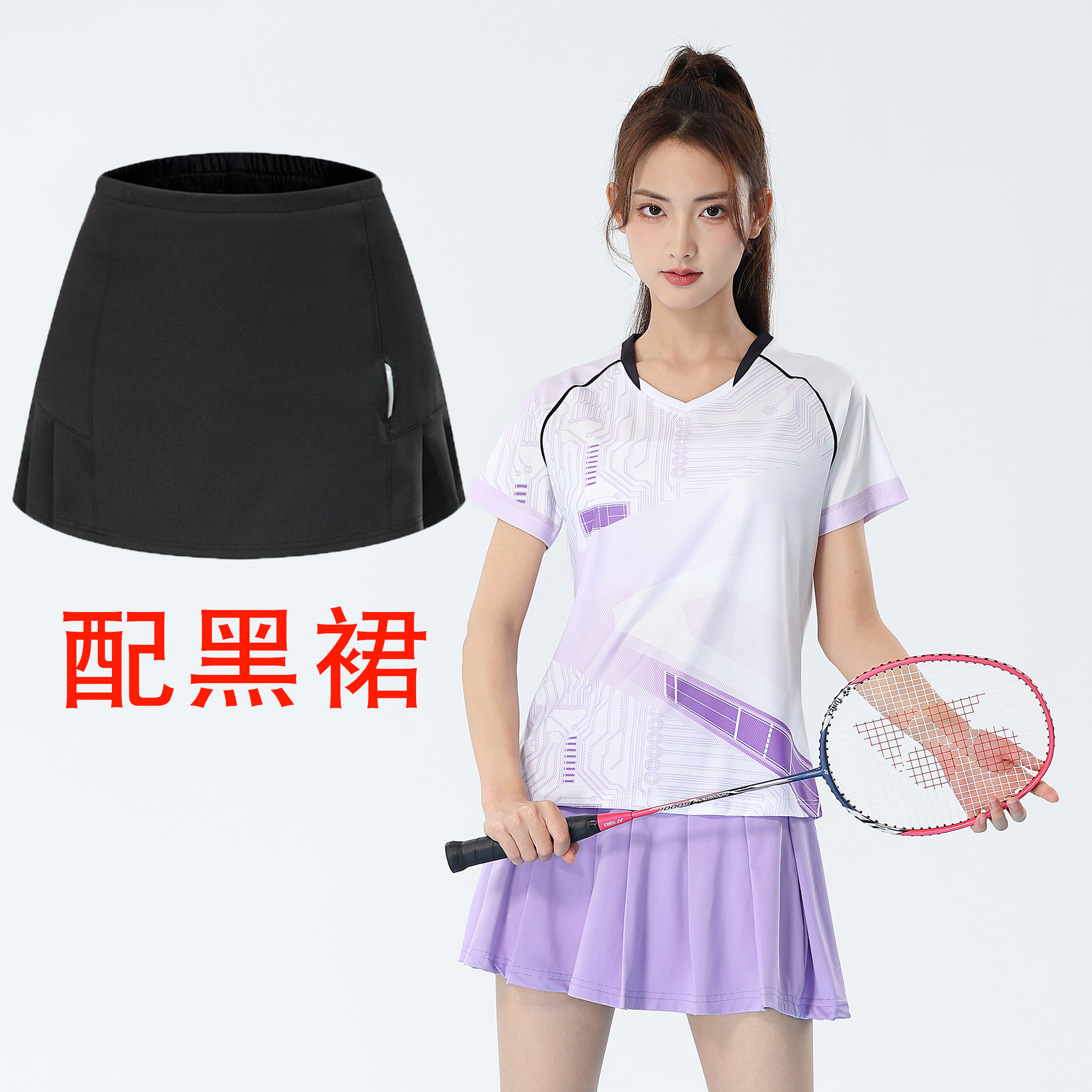 [Fábrica directa] nuevo bádminton para adultos, ropa de tenis de mesa transpirable, ropa de tenis personalizada