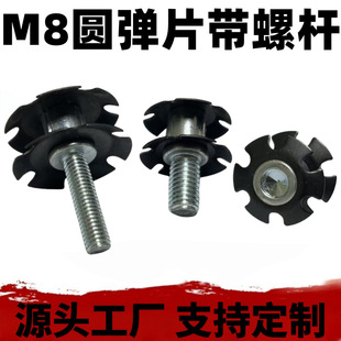 M8�ݗU �A�⺸�ӹ܃ȿ��o�p��÷����Ƭ���ݗU�܃��⺸���B�Ӽ�