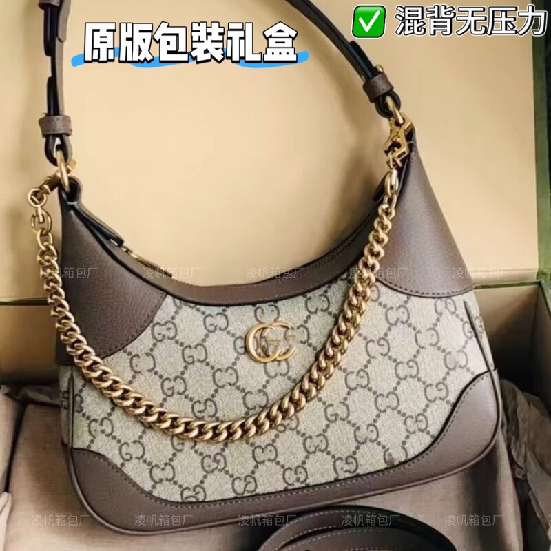 Classic women's hobo underarm bag, G crescent half-moon bag, genuine leather shoulder and crossbody bag, light luxury chain trendy women's bag Classic women's hobo underarm bag, G crescent half-moon bag, genuine leather shoulder and crossbody bag, light luxury chain trendy women's bag