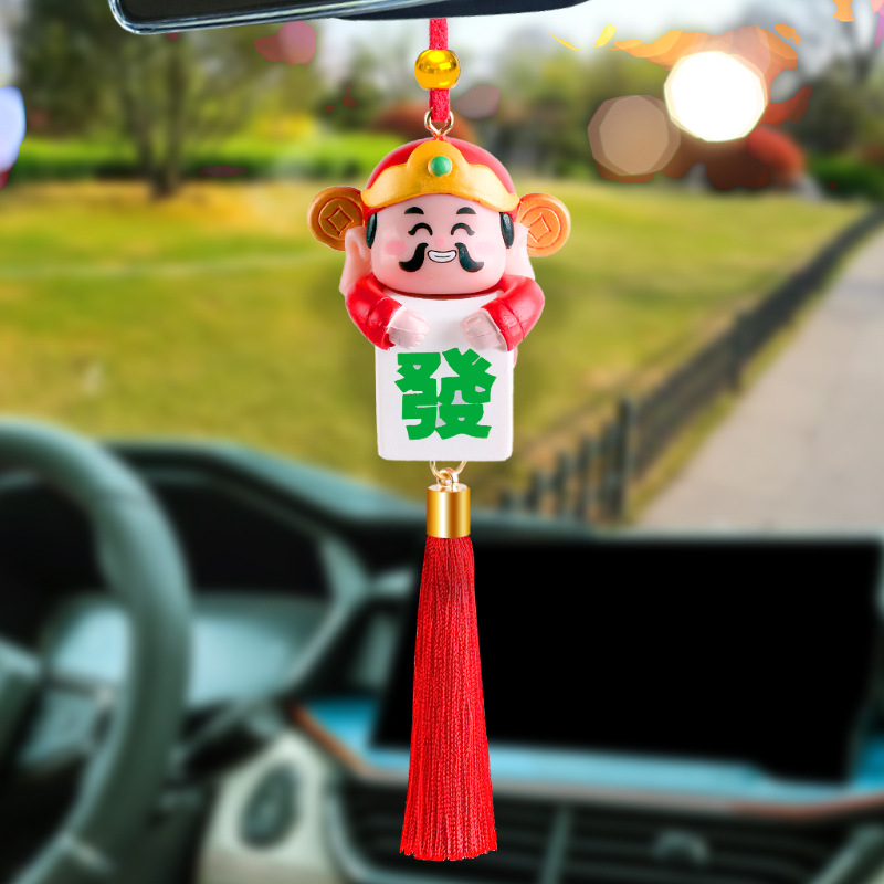 [Año Nuevo] Serpente año yuan Bao coche colgante espejo retrovisor accesorios de decoración de automóviles felicitaciones para hacerse rico