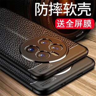 �A��mate50�֙C��mate50pro�֙C�׹��z50e���o��ȫ����ˤܛ����Ů