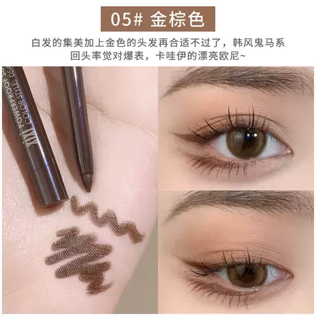 5 # Golden brown