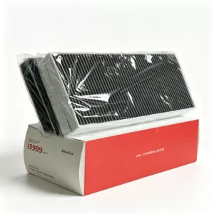 Air conditioning filter, gray activated carbon antibacterial filter, suitable for Tesla Model Y