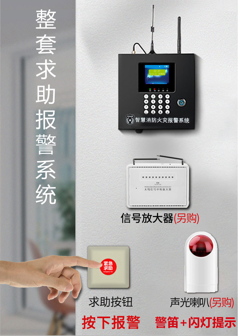 详情图片_11.jpg