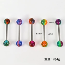 其他首饰;舌饰;脐饰