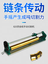 �C���и�C�ք�늻��X�м��C�C���ք��и�C���ЙC�м��C