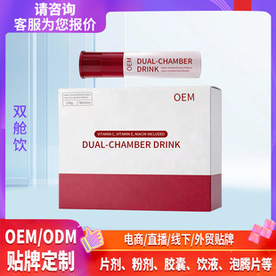 �p�}ڷ�Һ�p����ϙ��~��������ȡ���z�����Q�N�ƴ���OEM